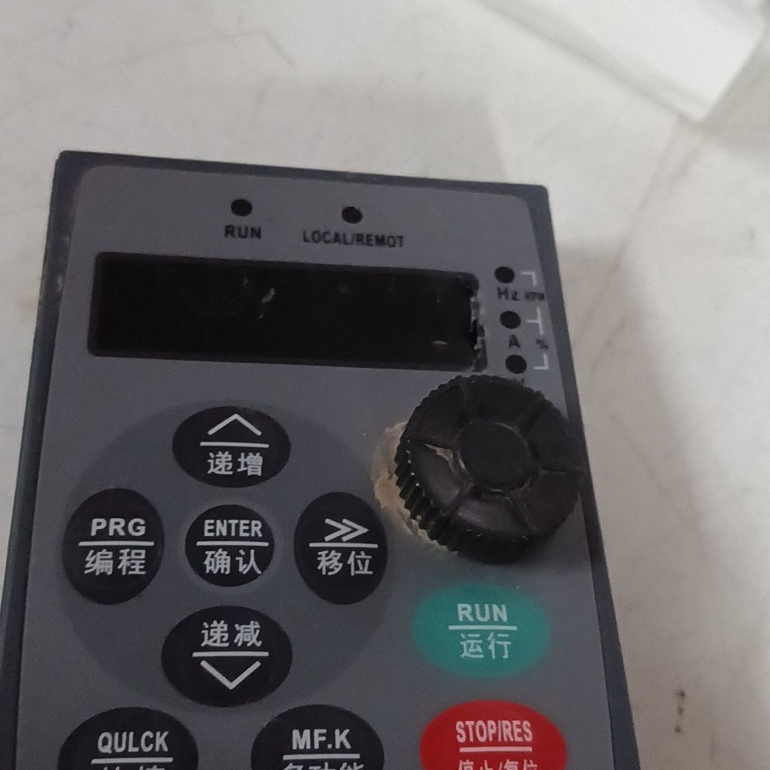 维盾  VFD9000   变频器面板  成色如图 点击想要