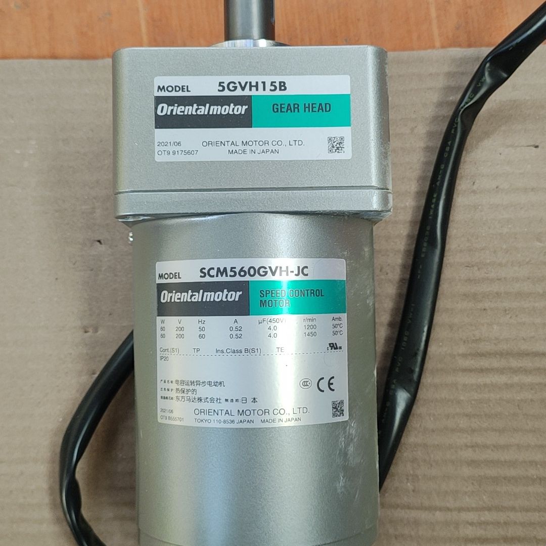 东方电机 SCM560GVH-JC 加 5GVH15B减