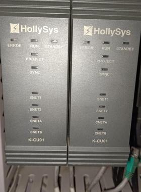 和利时HollySys K系列主控模块 K-CU01主控