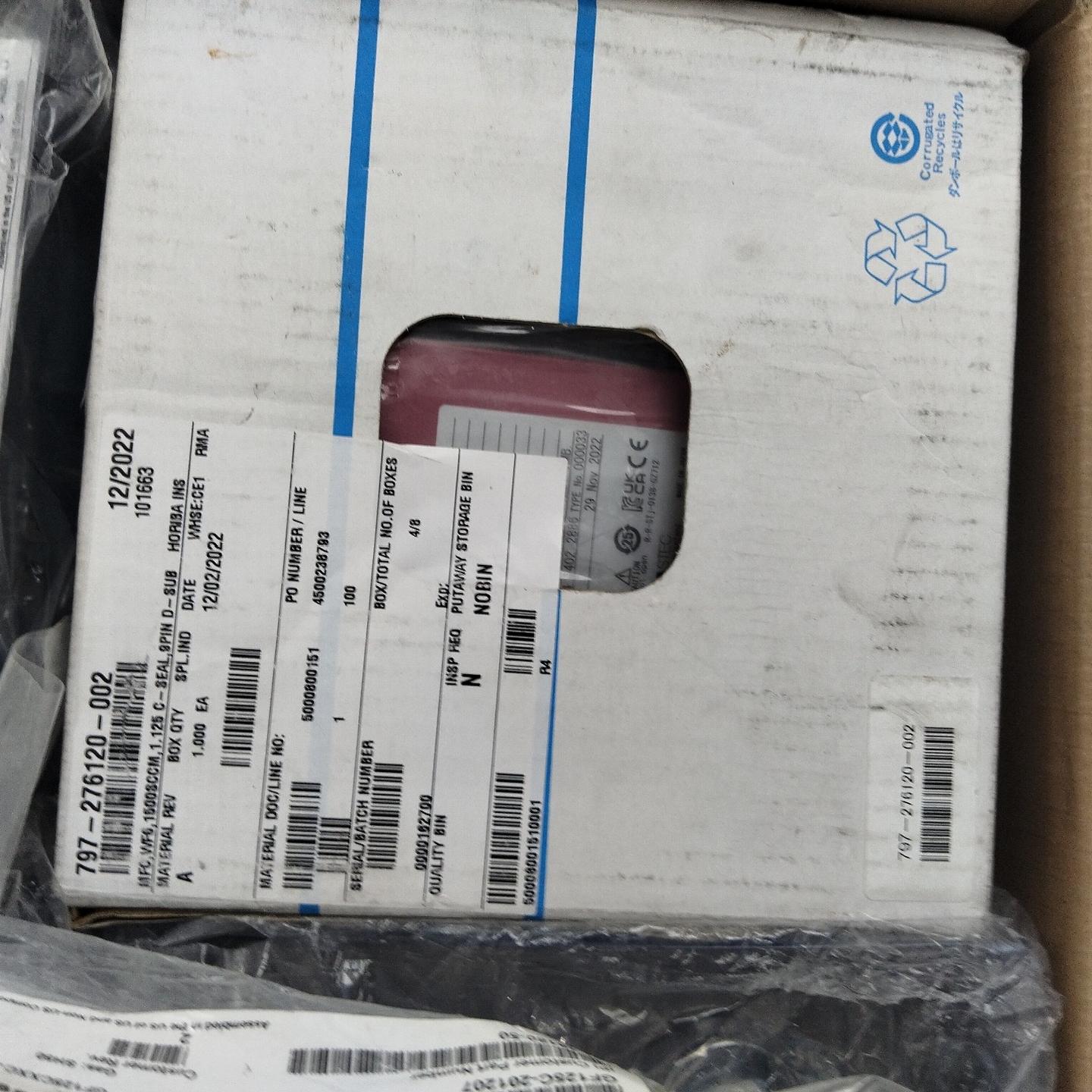 Horiba流量计 型号SEC-Z717SMG  带