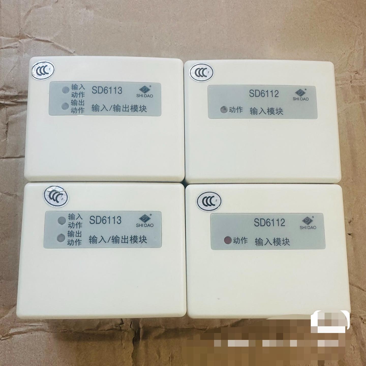 狮岛模块6113、6113D、6112、6116、6118、