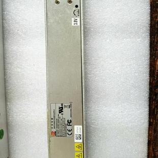 华云HWA903∨8 SS开关电源