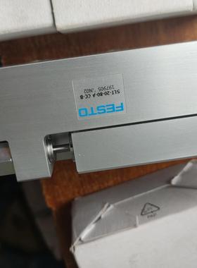 STL-20-80-A-CC-B 197905 SLT-20