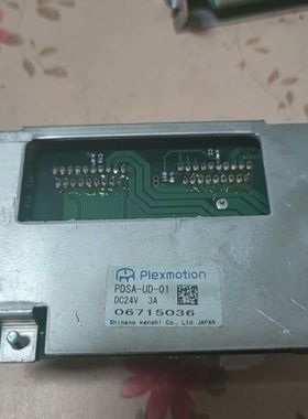 PDSA-UD-01  Plexmotion驱动器/控制器
