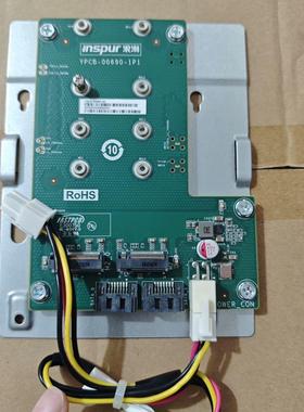 浪潮5212M4服务器YZCA-00690-101  SAT