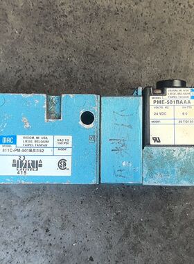 电磁阀 PME-501BAAA 型号811C-PM-5