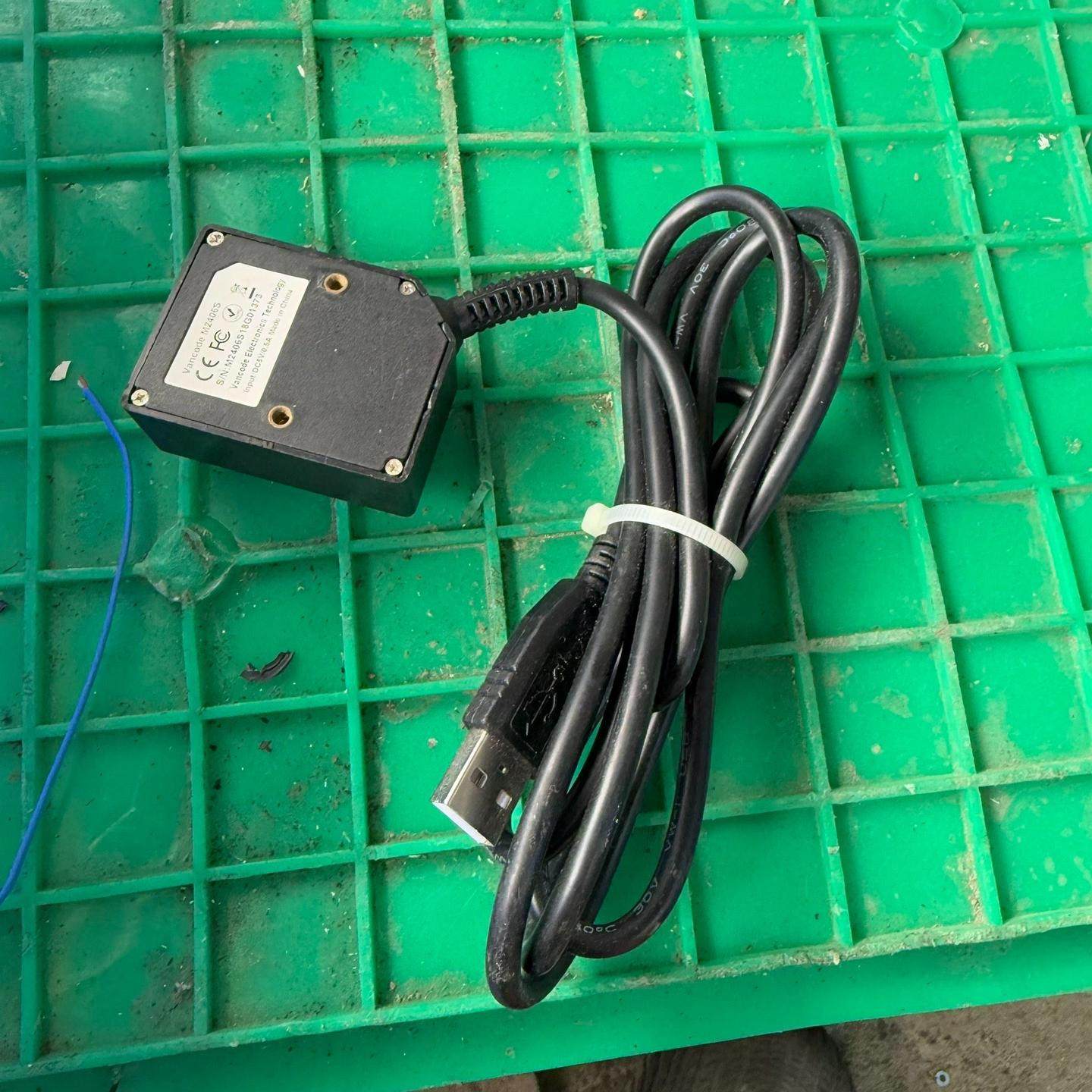 二维条码扫描模块工业扫描模组固定式扫描器移动扫码红外扫描