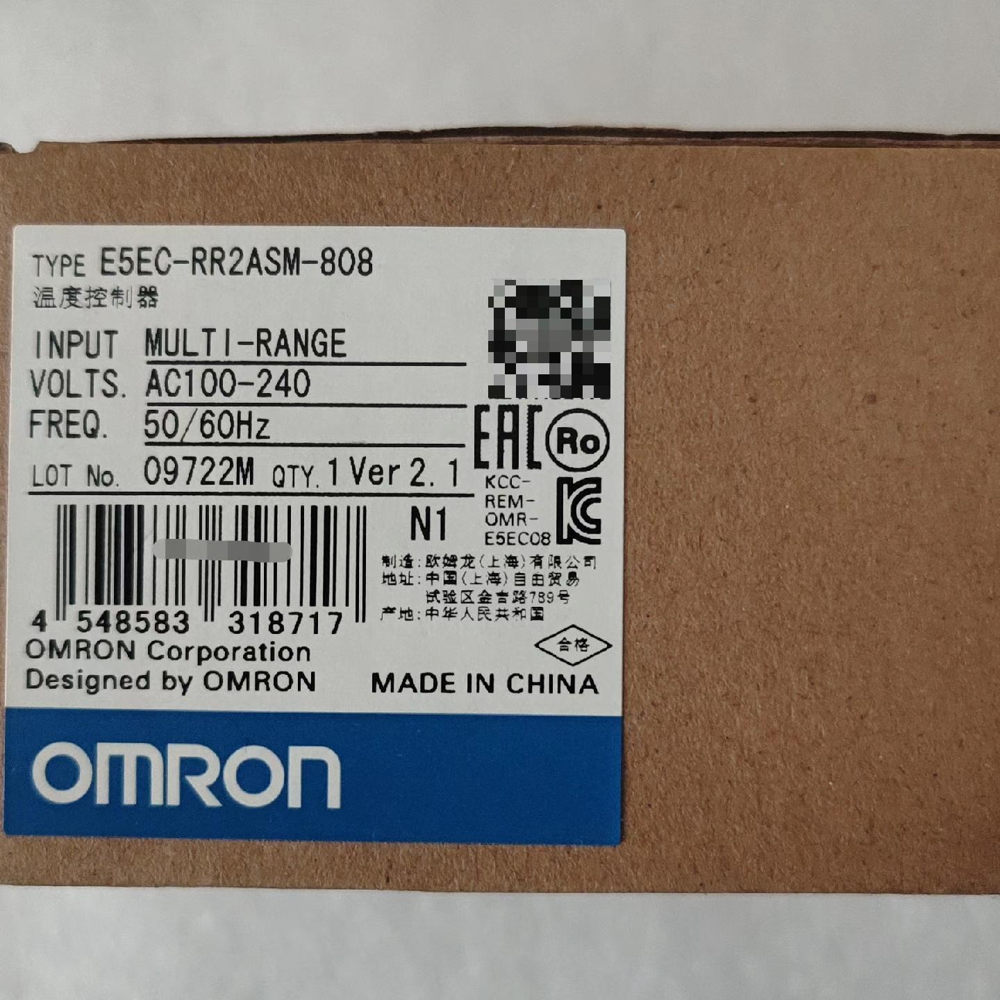 数显温控E5EC-RR2ASM-80