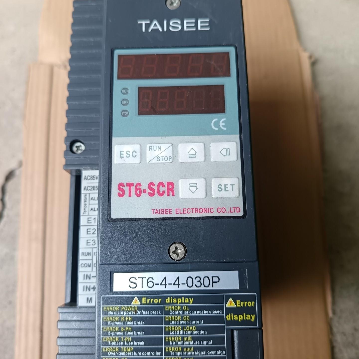 台湾泰矽 电力调整器 ST6-4-4-030P