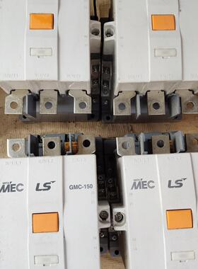 LS产电GMC-150接触器 AC100-240V/50/6