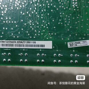通力电梯KM870225G24.  320AZ2139011