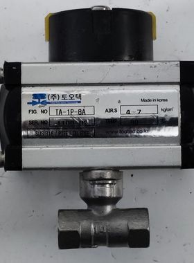 TOOTEC气动球阀TA-1P-8A 工作气压4-7kgf/