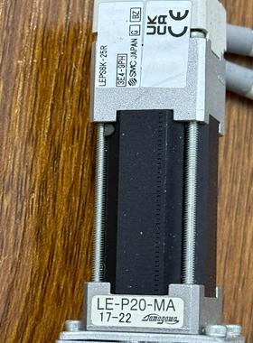 电动执行器 LEPS6K-25R 实物图 无