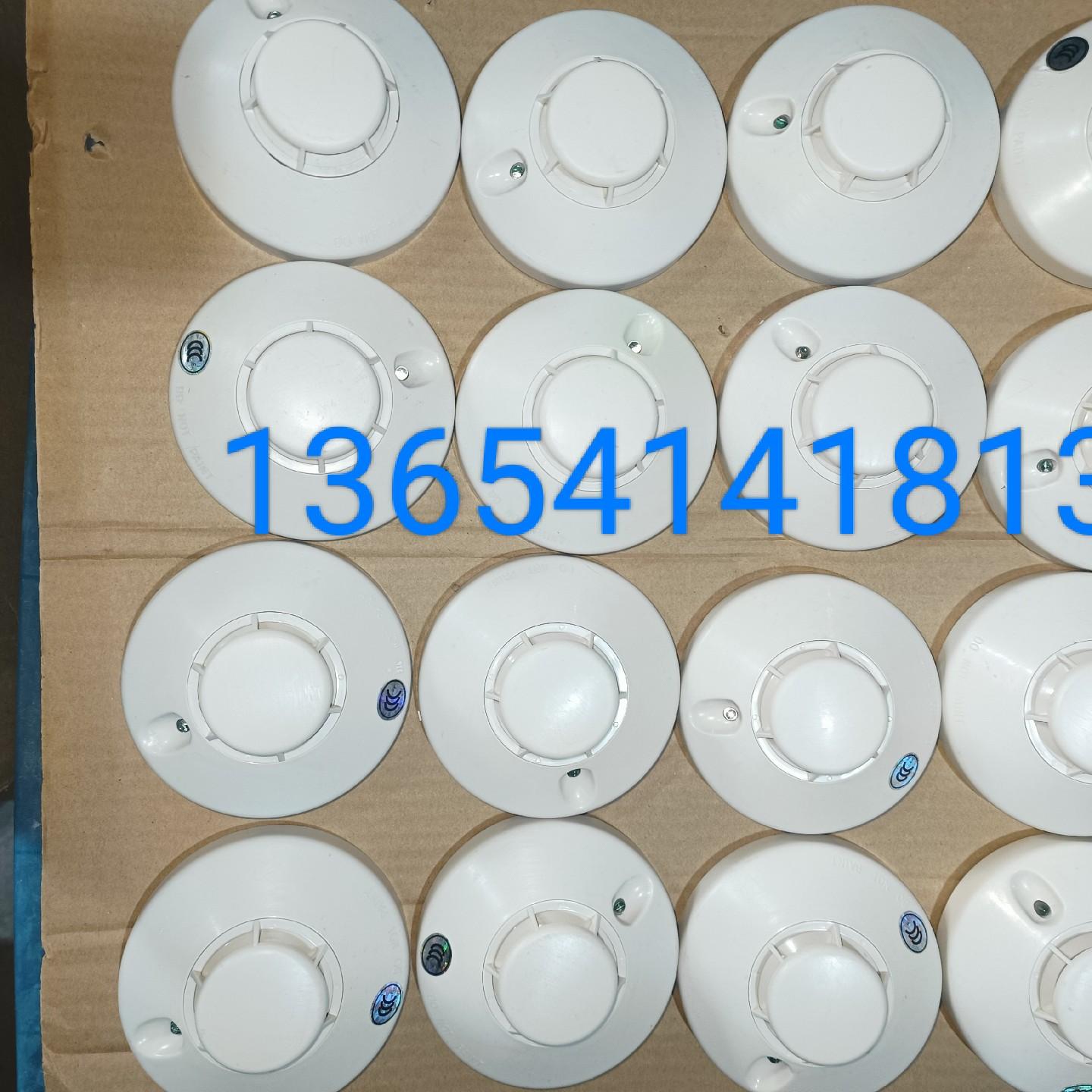 盛赛尔ZM992烟感，ZM995温感，1，底座3