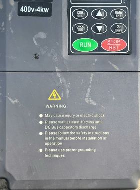 AC国产变频器：AC600L4G