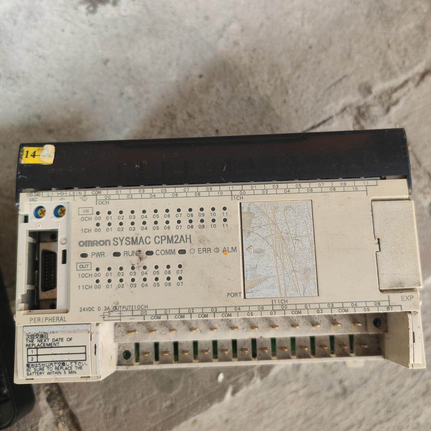 PLC CPM2AH-40CDR-A 拆机