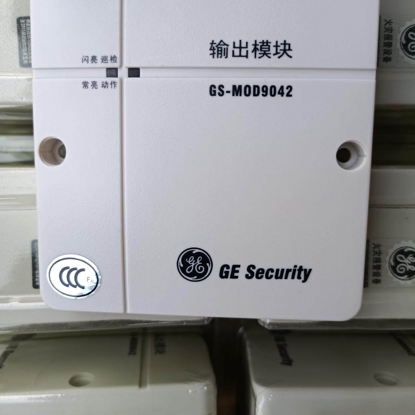 爱德华GE输出模块GS-M0D9042设备图片实物拍摄低