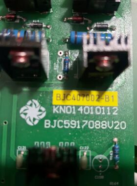 科诺主板 BJC407002-B1