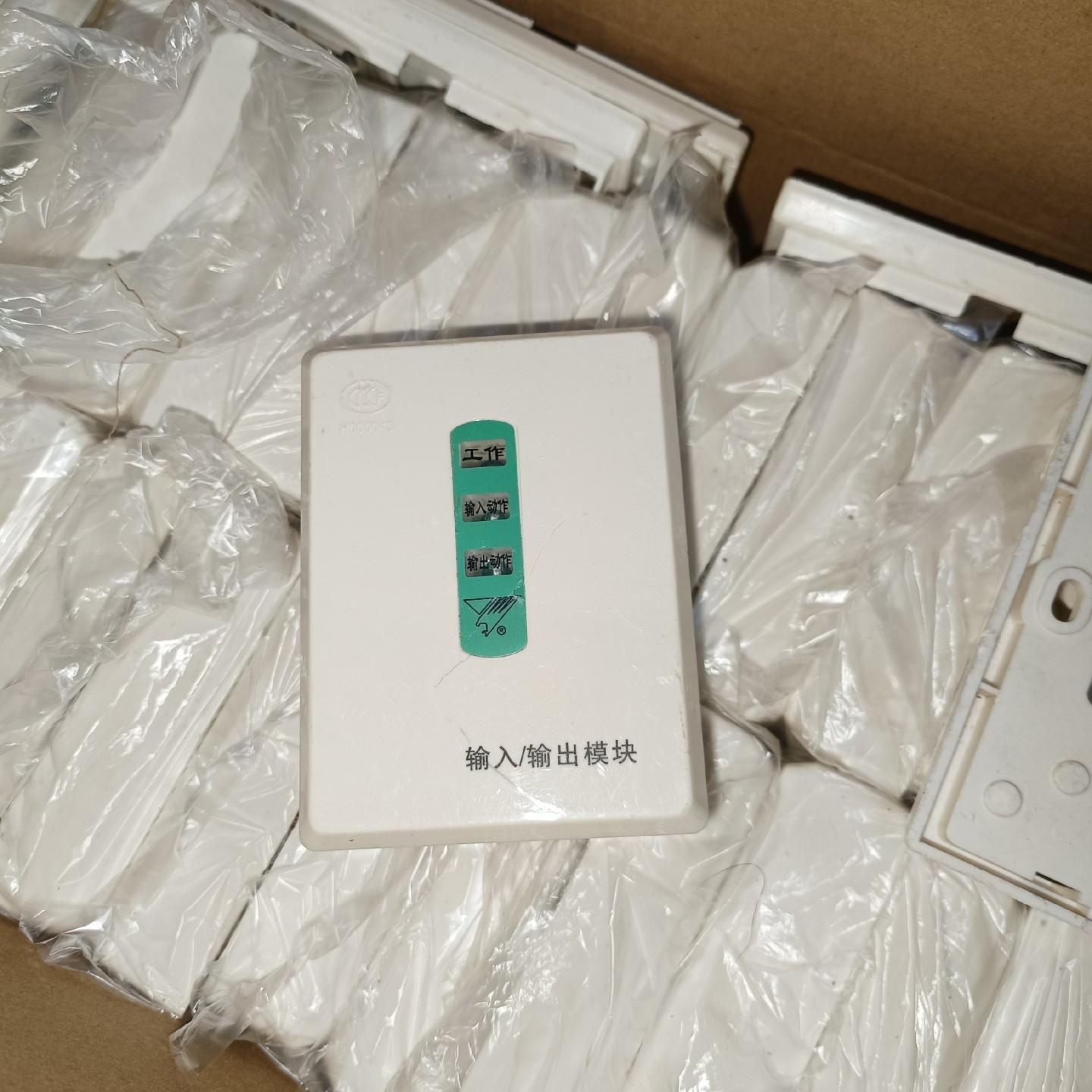 营口山鹰YKS4210C输入输出模块，有26个，4240总线