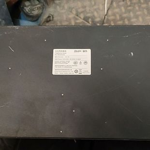 无拆 48个千兆口 NBS5552XG以太网交换机