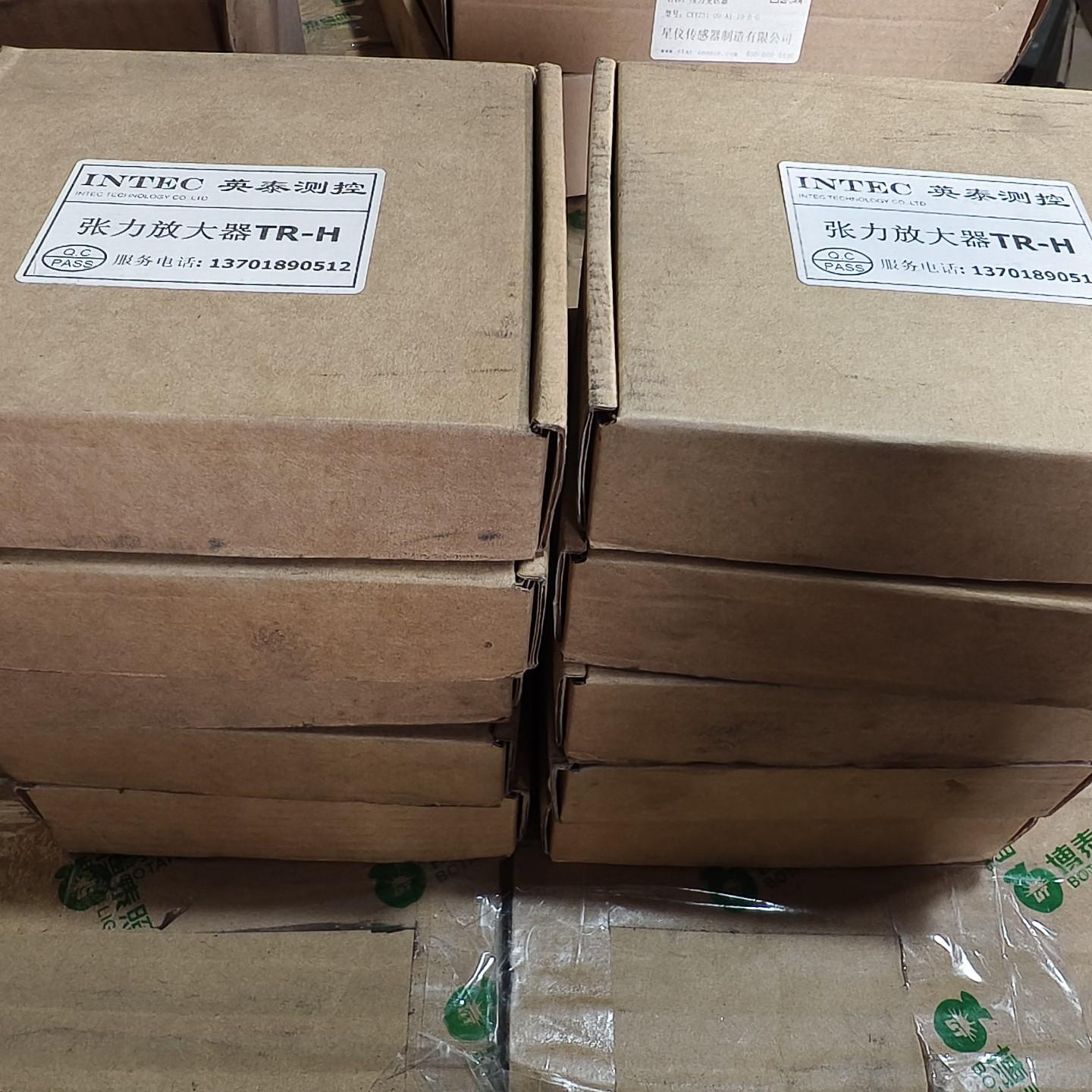INTEC英泰测控张力放大器TR-H  绿色外壳 带