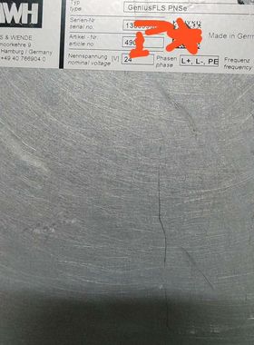 HWH 德国哈姆温德控制器 GenlusFLS PNSe