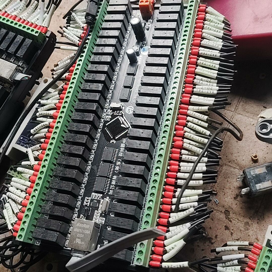 48路继电器输出模块开关数字量输入485通讯IO扩展控制板′