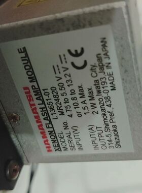 滨松氙灯 L13651-01   2W