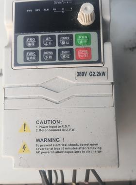 维盾VFD6900-G2R2/T4变频器 380V 2.2K