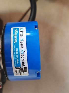 多摩川编码器 TS5700N8401 编号 SN D07