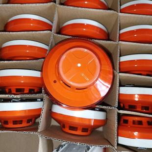 带底座出售 设备 海湾G3T烟感 有120套