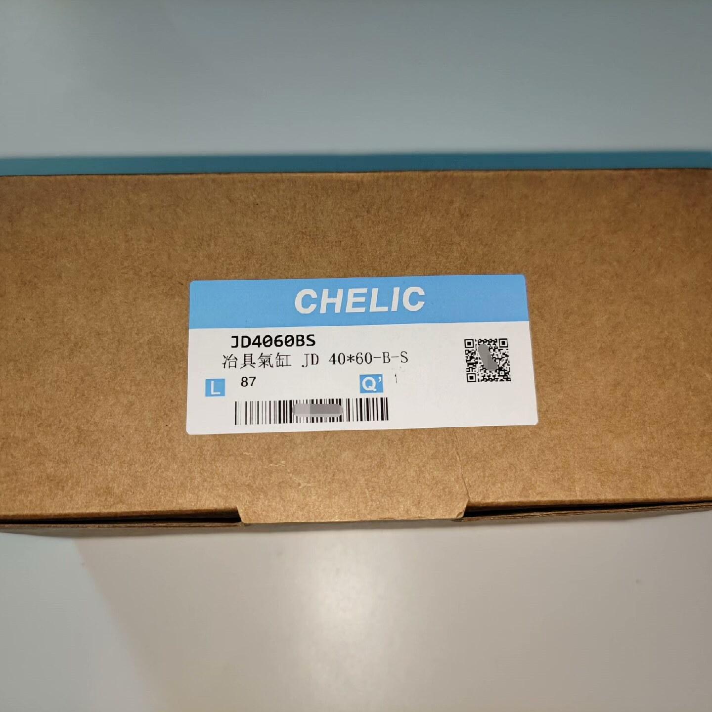 CHELIC气立可气缸JD40*60-B-S八个 单