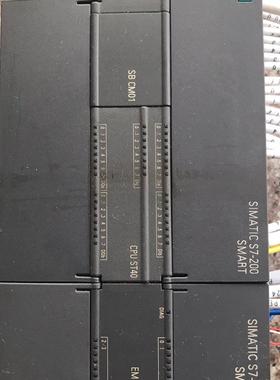 S7-200SMART CPU ST40加扩展EM A