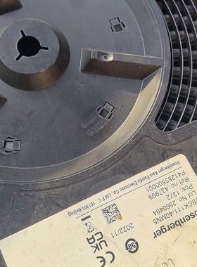 Rosenberger高性能射频连接器】型号：EBCK11