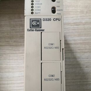 Cutler-Hammer模块D320CPU320 拆机