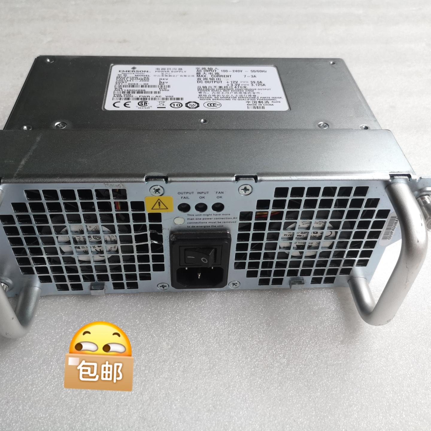 Cisco ASR1002-PWR-AC 用于ASR