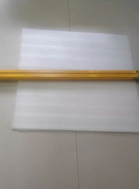 SICK 【  30-FGS   重量46公斤 2-5