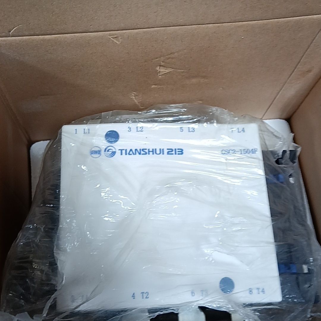 天水交流接触器