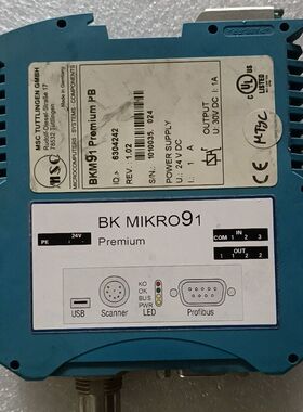 BK Mikro BKM91 Premium PB控制器 拆