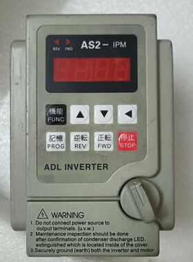 拆机爱德利变频器 AS2-107  0.75KW220V