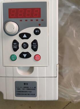 2.2kw变频器   TC-G10-2.2S2-1A