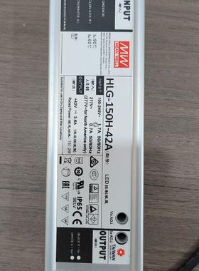 明伟LED开关电源HLG-150H-42A