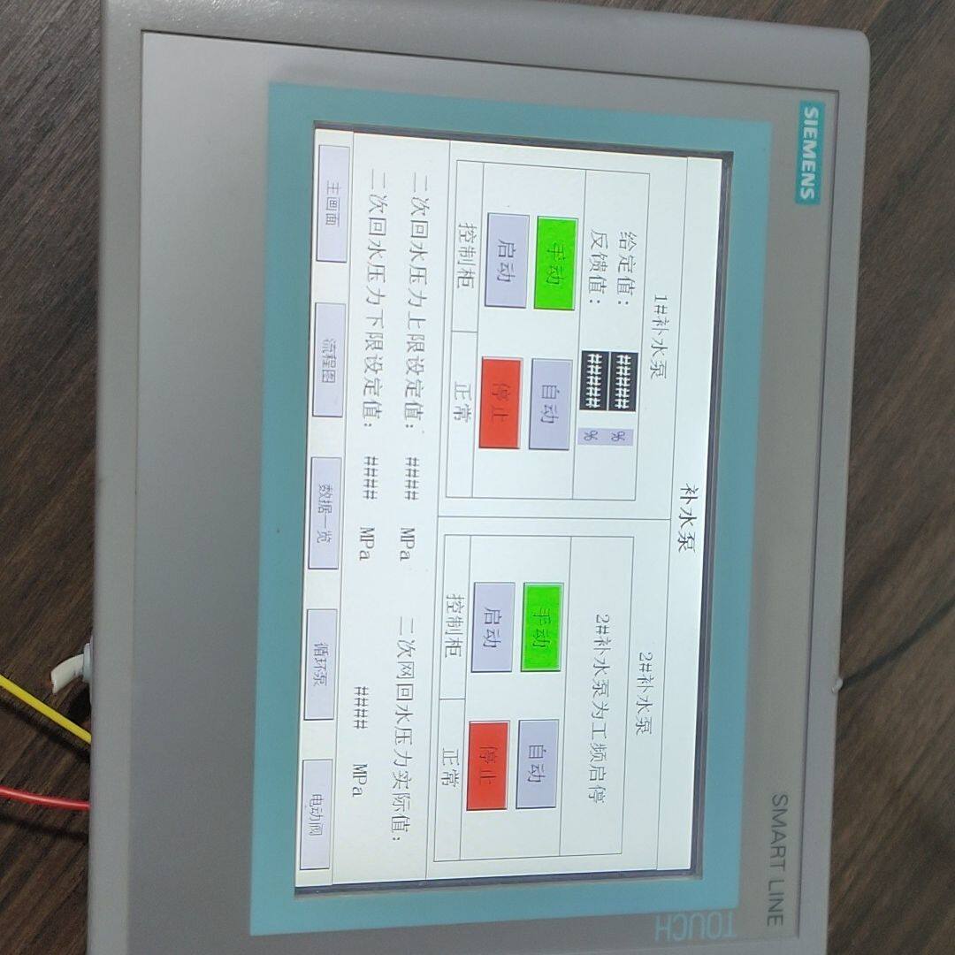 触摸屏 6AV6 648-0BC11-3AX0 拆