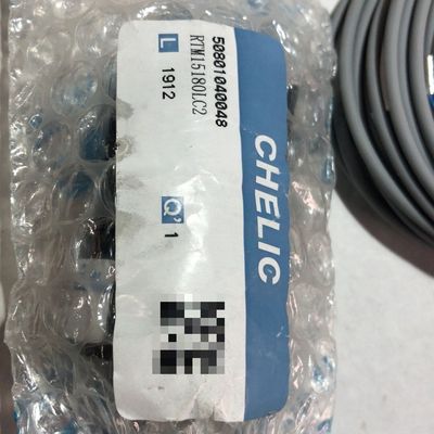 CHELIC气立可旋转气缸 型号RTM15180LC2