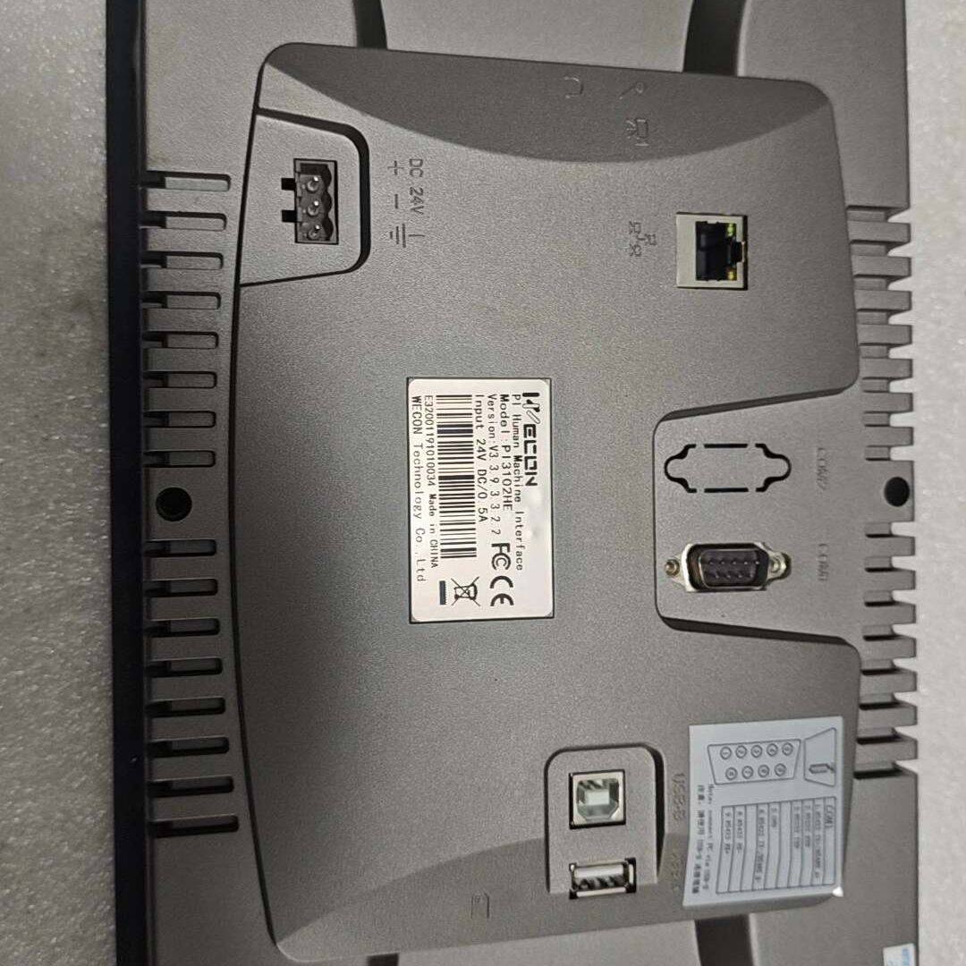 维控触摸屏PI3102HE 10寸工业级 24V供电 USB