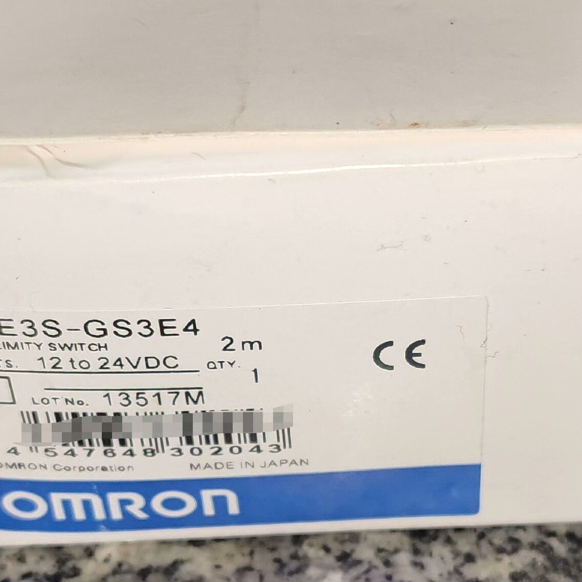 凹型槽型传感器E3S-GS3E4光电感应