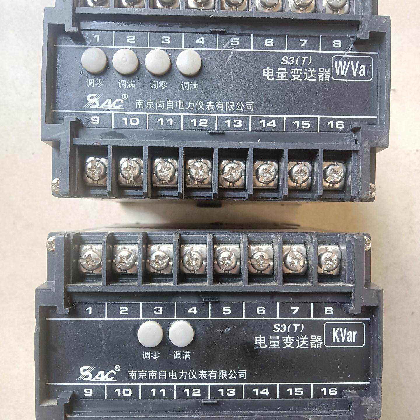南京南自S3（T）-RD-3AT-565A4BY电量变送器
