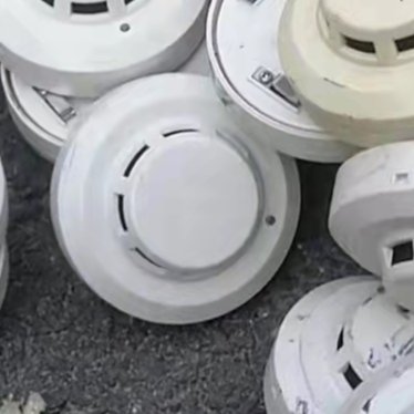 海湾烟感定数用的1000个无底座共1000个，4