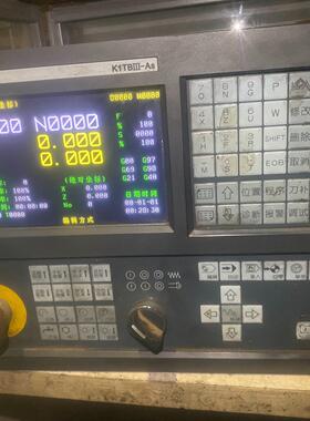 拆机凯恩帝K1TBIII-AS系统 凯恩帝K1TBIII-A