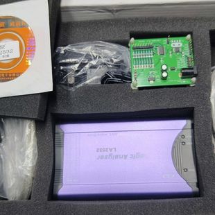 la2532致远周立功逻辑分析仪配件如图盒子有点旧